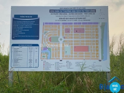 Hiệp Phước Harbour view giai đoạn 2