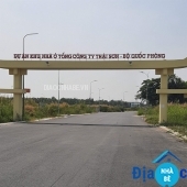 Dự án khu nhà ở tổng công ty Thái Sơn Bộ Quốc Phòng - ảnh 1