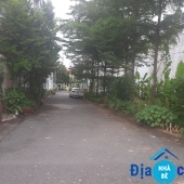 Bán đất hẻm 1185 Lê Văn Lương - ảnh 1