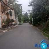 Bán đất hẻm 1185 Lê Văn Lương - ảnh 2