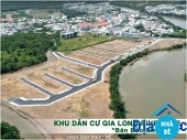 Bán đất view sông dự án Gia Long Riverside - ảnh 2